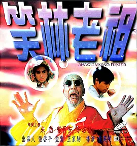 婷婷综合激情