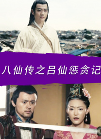 婷婷综合激情